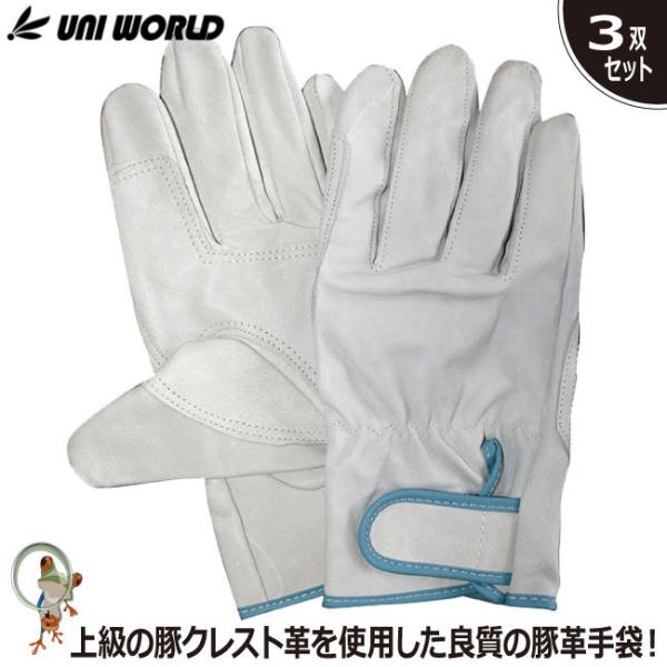 v ؊v j[h ؃NXgt}WbN No.330 y3oZbgz