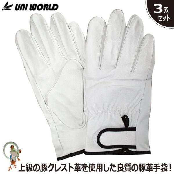 v ؊v j[h ؃NXg}WbN No.350 y3oZbgz