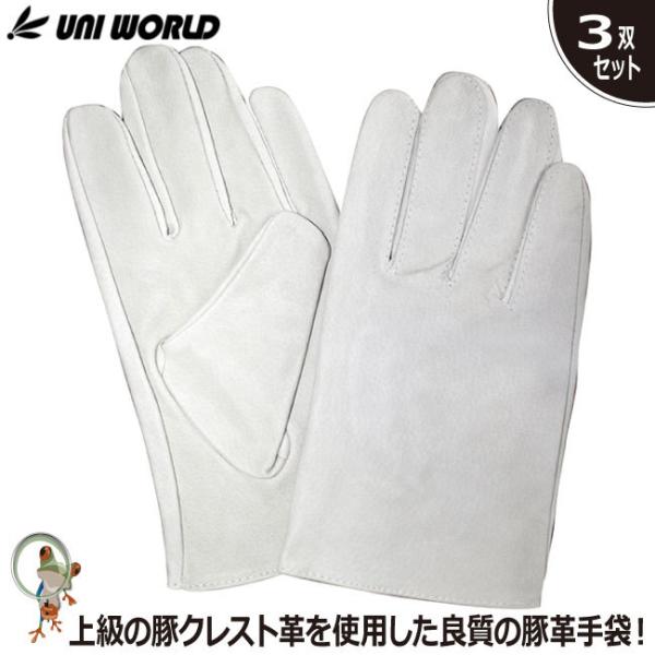 v ؊v j[h ؃NXg No.380 X^_[h؊v y3oZbgz