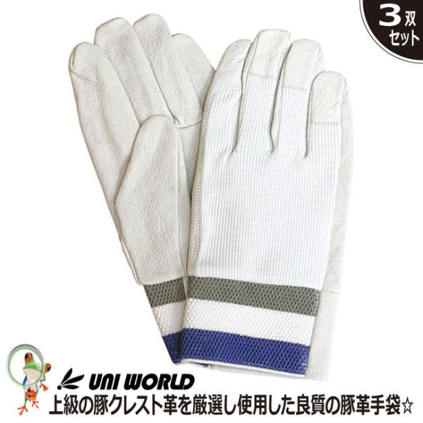 v ؊v j[h ؃NXgbX No.560 wʋC؊v y3oZbgz