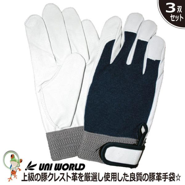 v ؊v j[h ؃NXgw}WbN KS360 zw؊v y3oZbgz