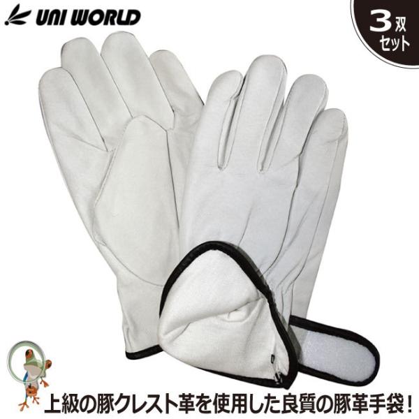 v ؊v j[h ؃NXgȃ}WbN KS356 TTȓ؊v y3oZbgz