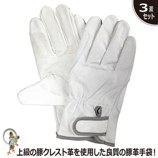 ؊v j[h ؃NXgt p3og }WbN No.1335 t؊v v