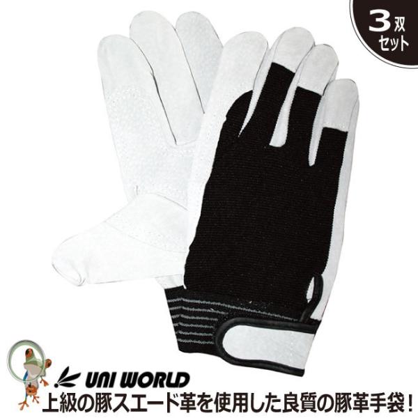 ؊v j[h ؃XG[h}WbNw No.310 t؊vw܁y3oZbgzv w