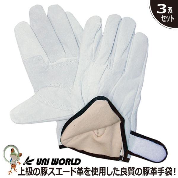  ؊v j[h ؃XG[h}WbNȓt No.324 t TT ؊v܁y3oZbgzv XG[h