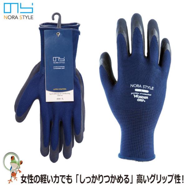 Ɨp  13G VRS w NSWG310P fB[X lCr[ j[h Ɨp Obv ̂X^C