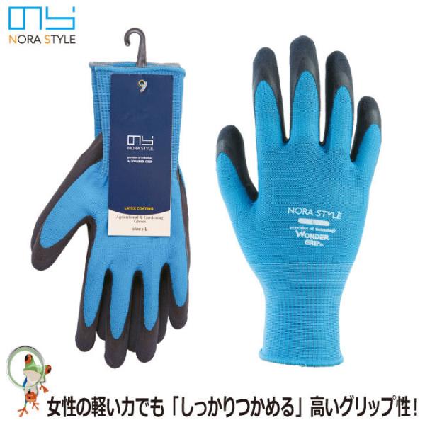 Ɨp  13G VRS w NSWG310P fB[X u[  j[h Ɨp Obv  DIY ̂X^C TCY