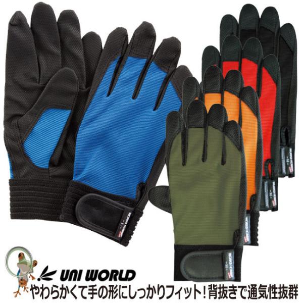 Ɨp  v ubN bh u[ IW I[u j[h Obv  DIY 2510 Ɨp w܁y[֑Ήz