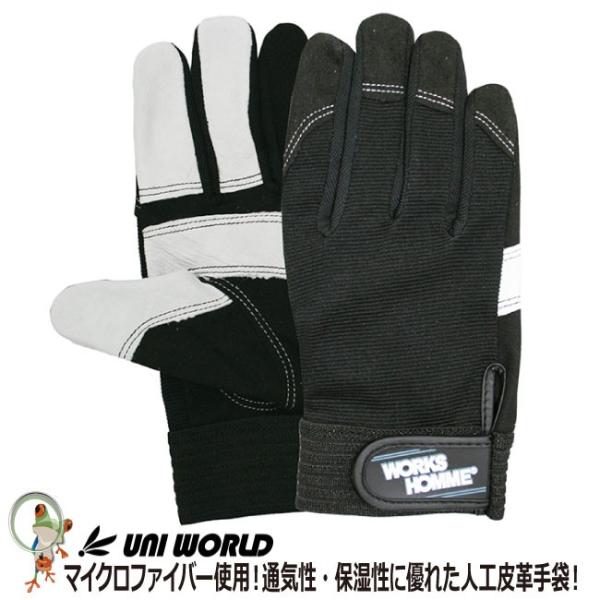 y[֑Ήz Ɨp lHv܁@}CNt@Co[×؊vgp 3760@j[h  v