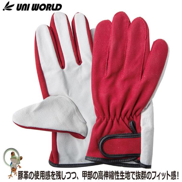 v Ɨp nCubh JX^ 2720 ؊v×Lkn j[h NEWt@Co[ Ǝ