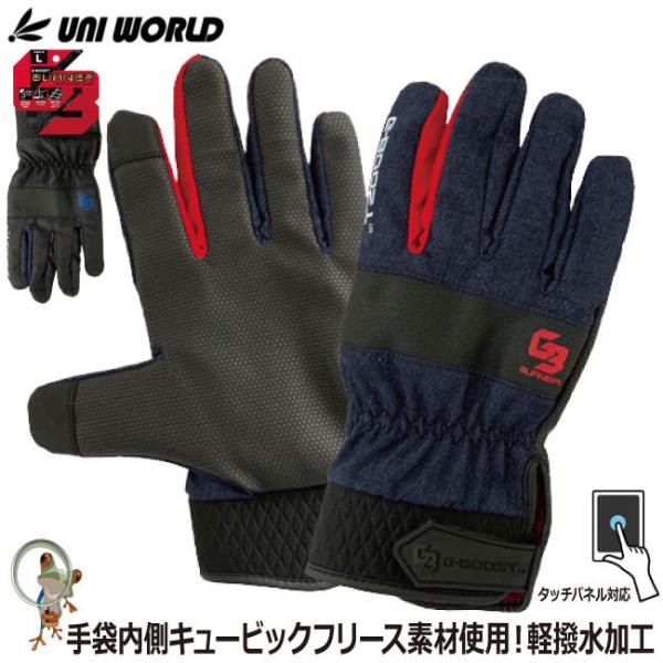 h  j[h G-BOOST BURNER GB-5001 v }WbN yH X}zΉ ^b`plΉ Obv ۉ ~Ɓy[֑Ήz