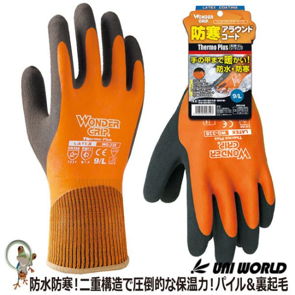 h hh _[Obv T[vX WG338 Ⴉ O Oł̊ N S ۉ ~d I[R[gy[֑Ήz