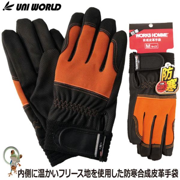 h Ɨp v NO.2700 w z  y d@ Oł̊ɂœKȎ ubN×IW