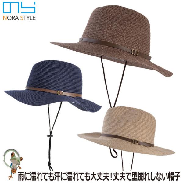 Xq K[fjO@̂X^C ےnbg@NS-188 j[h [NLbv Y t[TCY n[NLbv