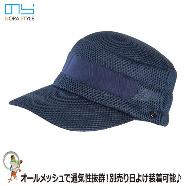 Xq K[fjO@̂X^C I[bVLbv NS-161@悯V[Y@j[h  Xq UVJbg  K[hyMY CAP!V[Y z