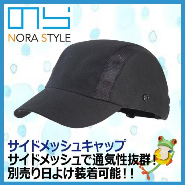 Xq K[fjO@̂X^C TChbVLbv NS-166@悯V[Y@j[h  Xq UVJbg  K[hyMY CAP!V[Y z