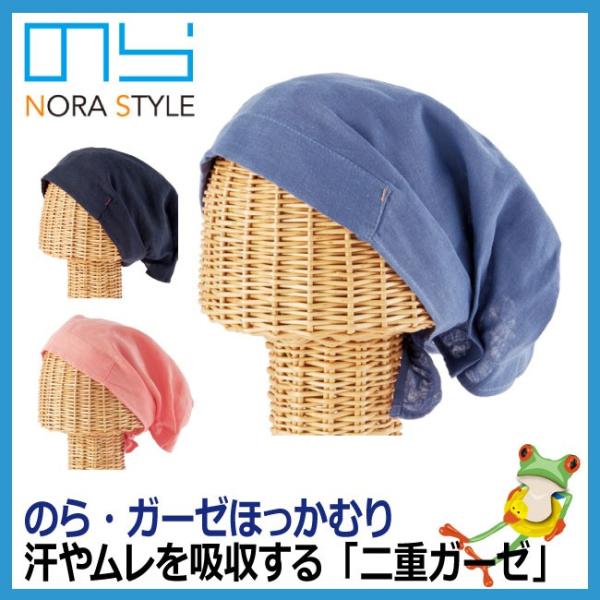 fB[XK[fjO@_ƃX^C _t[h@̂EK[[قނ NS-122yj[h ̂X^C  XqCi[ z