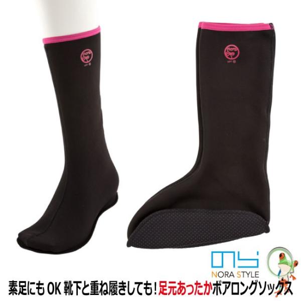 ۉCi[\bNX j[h {A\bNXO NS-971 Ci[\bNX O n^Cv CCi[\bNX