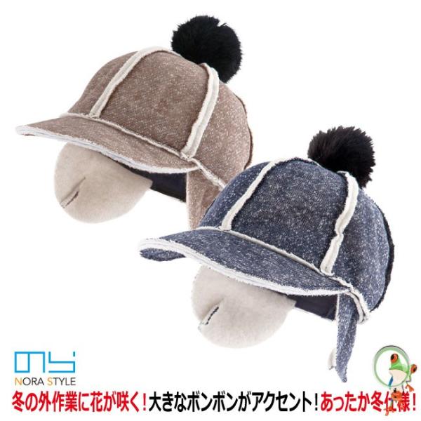 h@fB[XK[fjO@̂X^C _t[h@{{Lbv NS-108yj[h ̂X^C  Xqz