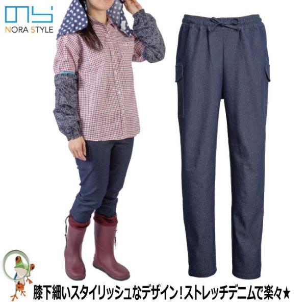 fB[X K[fjO@̂X^C ̃fjJ[S NS-2006yj[h ̂X^C  J[Spc Y{ ƒz