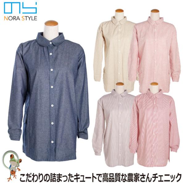 fB[XK[fjO@_ƃX^C _Ƃ`jbN NS-520yj[h ̂X^C   uEX ƒz