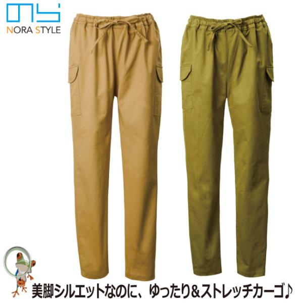 fB[X K[fjO@̂X^C ̃Xgb`J[S NS-2008yj[h ̂X^C  J[Spc Y{ ƒz