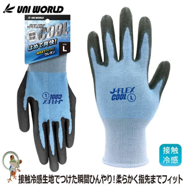  j[h J-FLEX COOL E^ 5750  w ⊴ ڐG⊴ č ו^/ʎn/_/|/sbLO