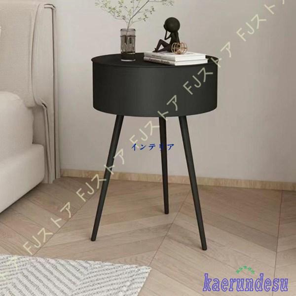 サイドテーブル 2段 丸型 トレイテーブル アイアン製 ナイトテーブル  