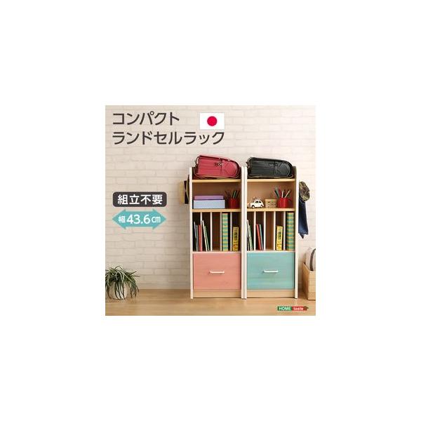 グランドセール 直接取引 知育家具EVAキッズシリーズ ランドセルラック