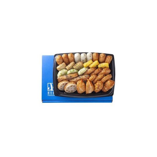 さつまあげ その他のレトルト 惣菜の人気商品 通販 価格比較 価格 Com