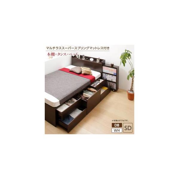 every-in ベッド セミダブルの人気商品・通販・価格比較 - 価格.com