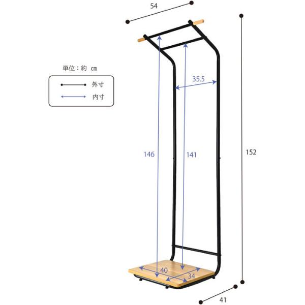 D型ハンガーブラック 幅55 棚付き ハンガーラック おしゃれ スリム スチールハンガーラック コートハンガー 洋服収納 洋服ラック スリムハンガー シンプル 収納 Buyee Buyee Japanese Proxy Service Buy From Japan Bot Online