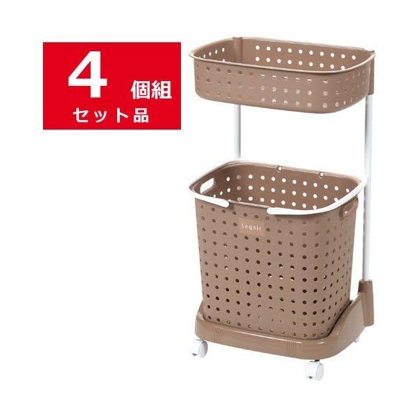 脱衣かご ランドリーラック 収納 通販 価格比較 価格 Com