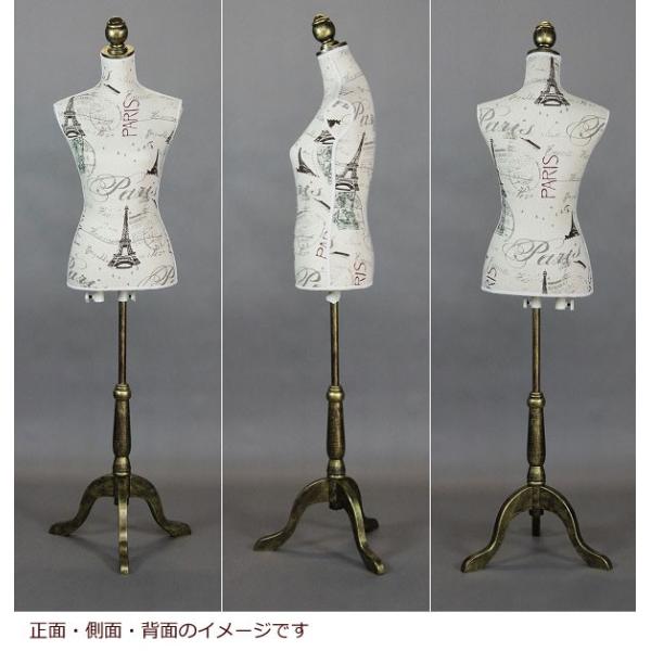 トルソー マネキン Torso ３ おしゃれ ディスプレイ 収納 コーディネートトルソー 洋裁 服飾 Buyee Buyee Japanese Proxy Service Buy From Japan Bot Online