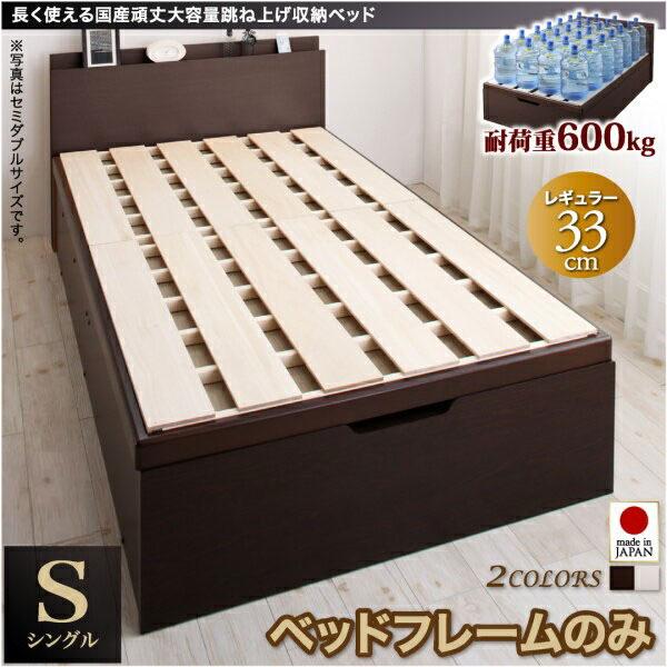 収納ベッドのカビは湿気取りが大事 カビさせない収納ベッドおすすめ おしゃれ Bed Interior ベッドインテリア