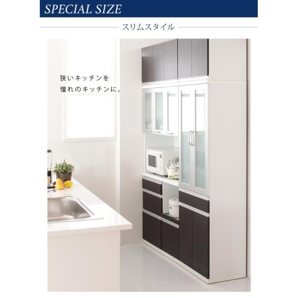 スフィーダ 日本製 幅100 奥行41cm Sfida 奥行41cm レンジ台 キッチンラック レンジボード キッチンカウンター 幅100 完成品 Y Thd Kag Deli 完成品 キッチン収納 レンジラック キッチンボード かぐでり