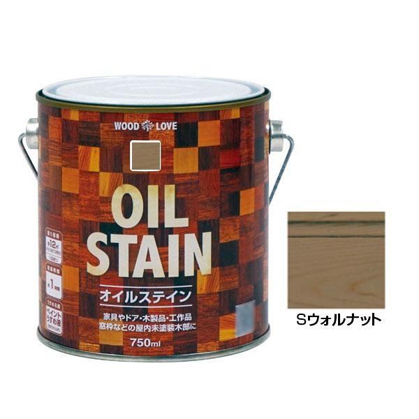 送料無料　ニッペホームペイント WOODLOVE オイルステイン Sウォルナット 750ml（同梱・代引不可）