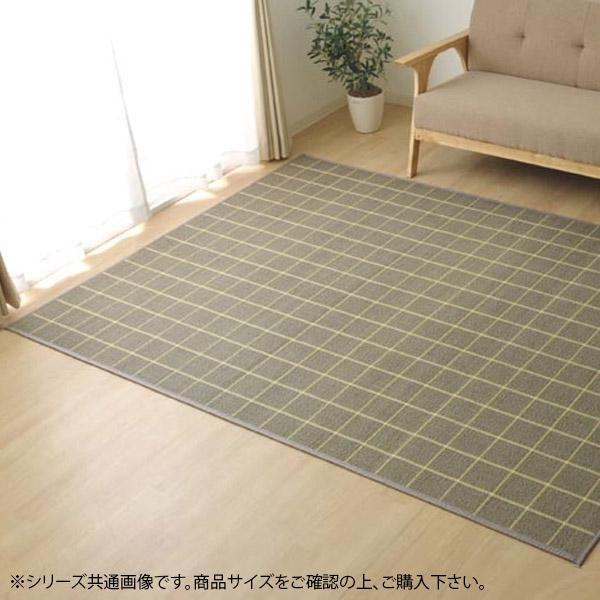 [Release date: December 28, 2025]竹 ウッドカーペット ダイニングラグ アジアン フローリング マット フローリング材 床材 夏用 フローリングカーペット 置くだけ 畳の上 傷防止 はめ込み 和室 diy 男...