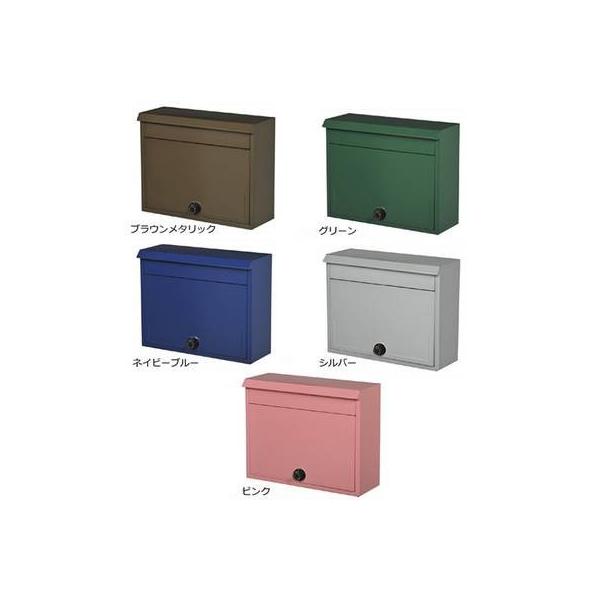 ポスト 壁掛け 壁付け 鍵付き 鍵 郵便ポスト 郵便受け 安い おしゃれ 自宅用 家庭用 シンプル 玄関 壁付け 壁掛け 鍵付き 鍵 ダイヤル ダイヤル式 ダイヤル錠 Buyee Buyee 日本の通販商品 オークションの代理入札 代理購入