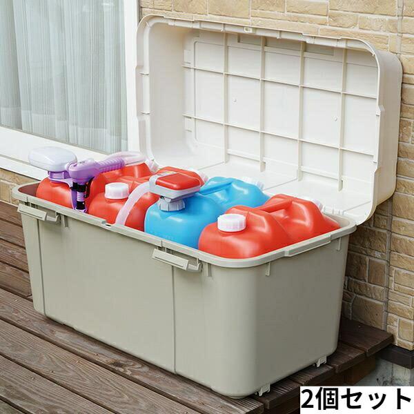 収納ボックス 収納庫 ベランダ ラック 収納 ゴミ置き場 クーラー 