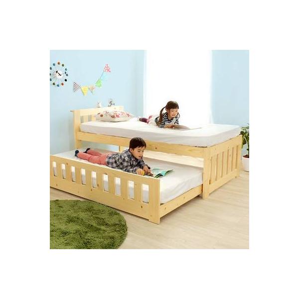 2段ベッド 親子ベッド スライド 二段 2人 子供 大人用 安い おしゃれ 北欧 頑丈 丈夫 安全 引き出し 分割 シングル すのこ キャスター ミドル ロー 低床 収納 Buyee Buyee Japanese Proxy Service Buy From Japan Bot Online