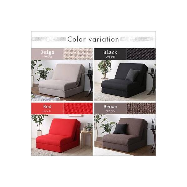 ソファー ソファ 1人掛け 一人暮らし 一人掛け コンパクト おしゃれ 安い ソファーベッド 座椅子 低い ローソファー こたつ 布 Buyee Buyee 提供一站式最全面最專業現地yahoo Japan拍賣代bid代拍代購服務 Bot Online