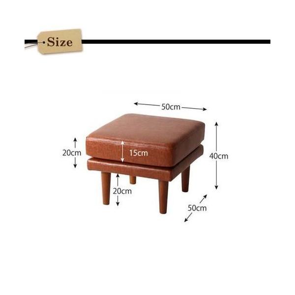 オットマン チェア スツール 足置き 低い 椅子 おしゃれ レザー 革 座