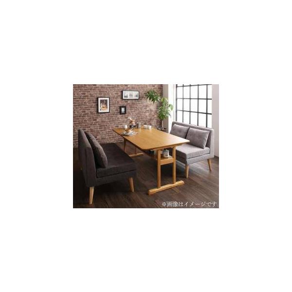 ダイニングテーブルセット 4人用 椅子 ソファー ベンチ おしゃれ 3点 机 2px2脚 幅1 デザイナーズ スタイリッシュ 2本脚 和モダン 高さ65 低め 棚 Buyee Buyee Japanese Proxy Service Buy From Japan Bot Online