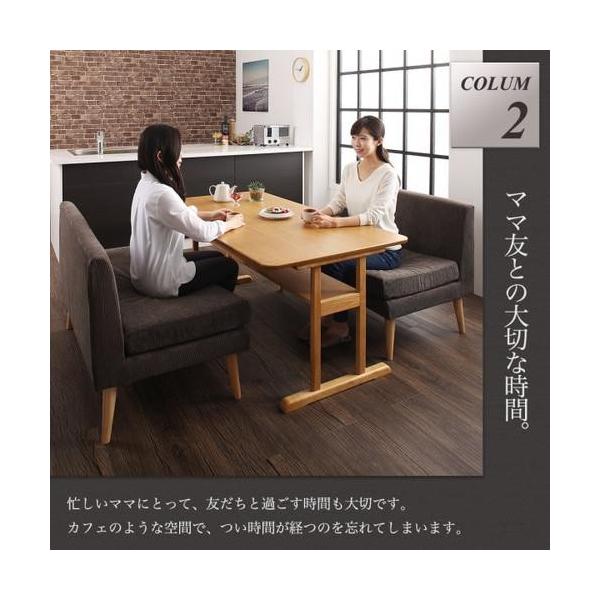 リユースのサカイ浦和店【E486】☆ダイニングセット4人用 ベンチ2個