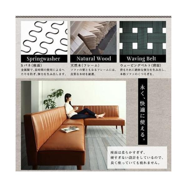 ソファー 2人掛け ベンチ 食事 ダイニングチェア 椅子 レザー 革 合皮