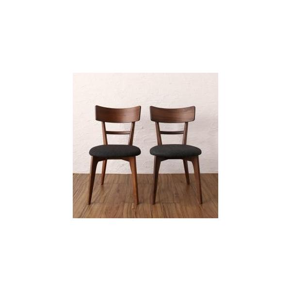ダイニングチェア 2脚 椅子 おしゃれ 傷防止 ウォールナット 座面高41