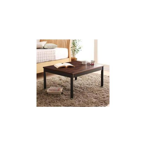 こたつテーブル おしゃれ 北欧 安い ローテーブル 一人暮らし テ ギガランキングｊｐ