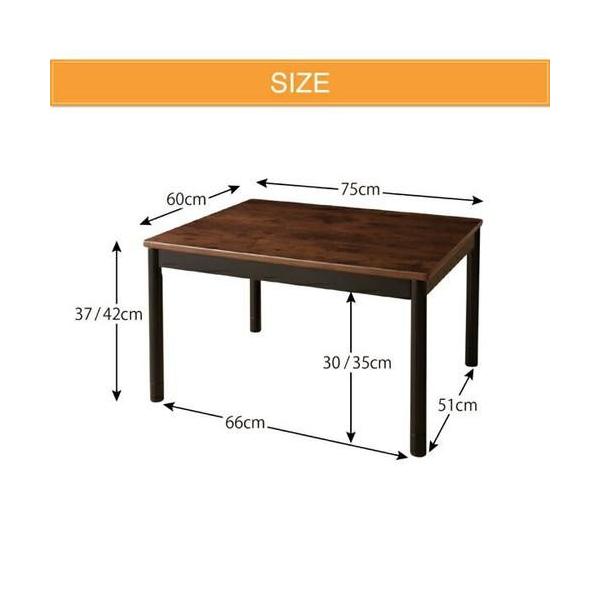 こたつテーブル おしゃれ 北欧 安い ローテーブル 一人暮らし テ ギガランキングｊｐ