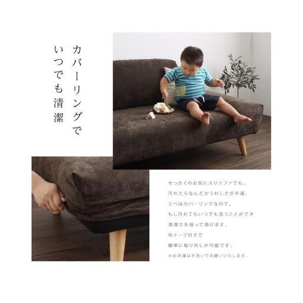 正規販売店 ローソファー 座椅子 低い 椅子 こたつ ソファー おしゃれ 安い 3人掛け 180cm 円形 丸い 脚 ルンバ 布張り アンティーク かわいい シャビー 姫系 ガーリー プリンセス 新品本物 Hill Country Visitor Com